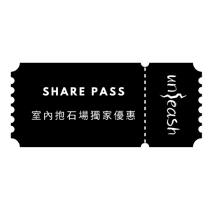 SharePass