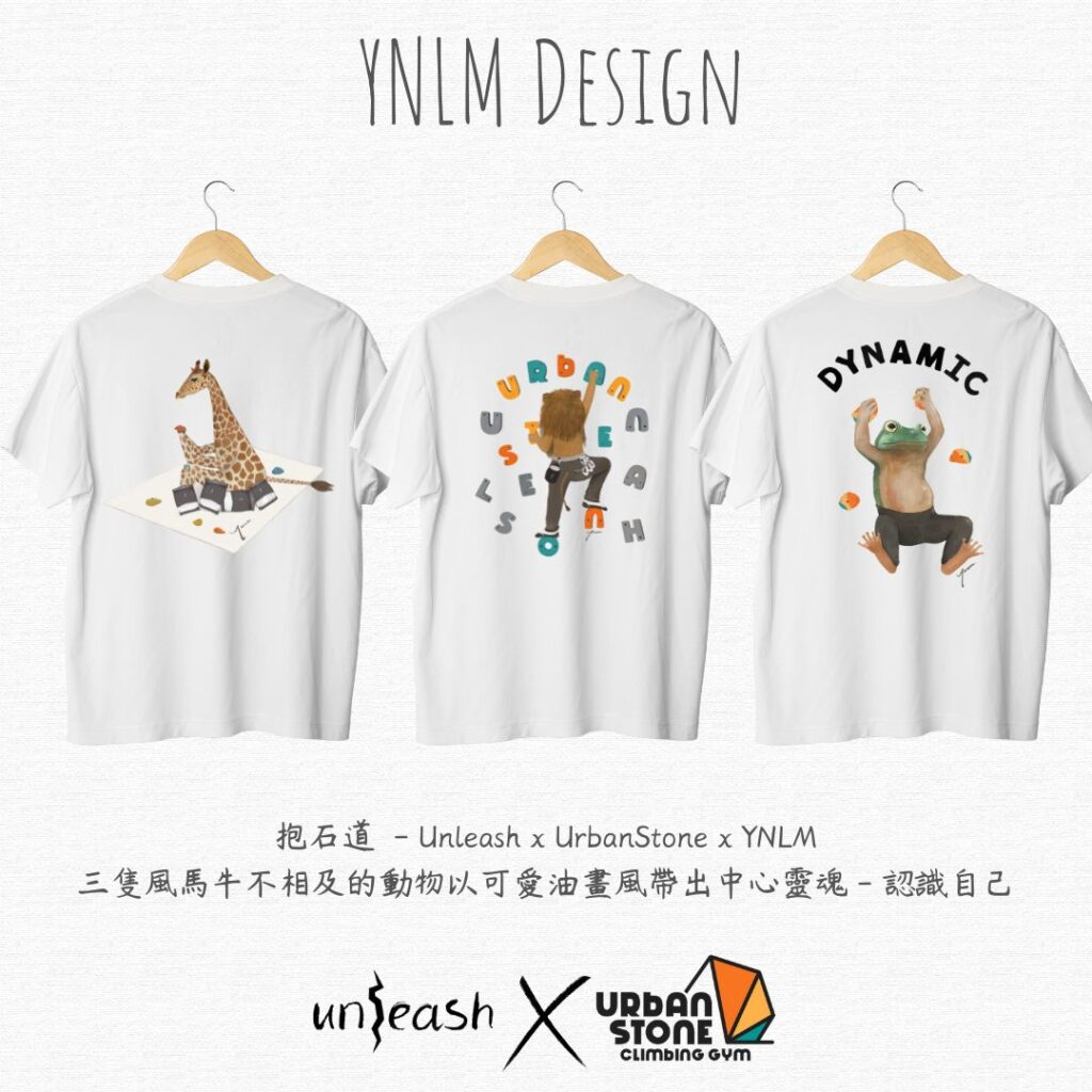 YNLM Design (3)