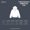 Unleash Rainstorm Waterproof Jacket 暴雨級防水外套 - Image 14